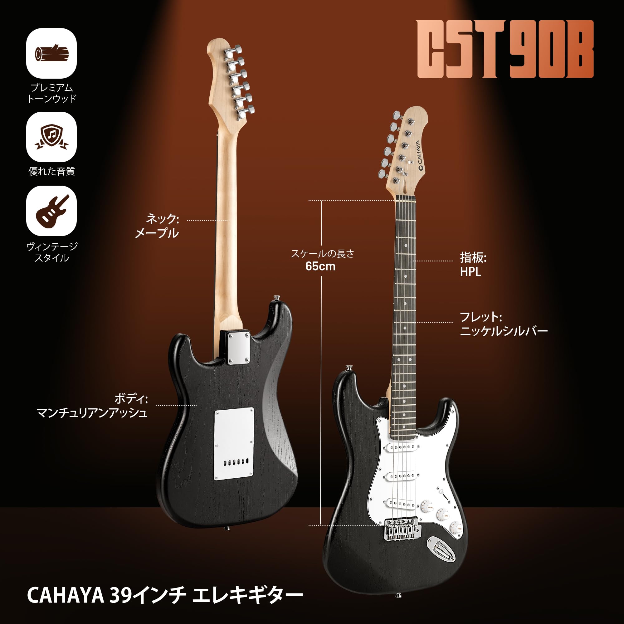 ギター Lichtlaern Audio Aeshaecttr Lichtlaerm Audio Aesahaettr | LICHTLÆRM AUDIO